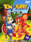 TomaJerry10